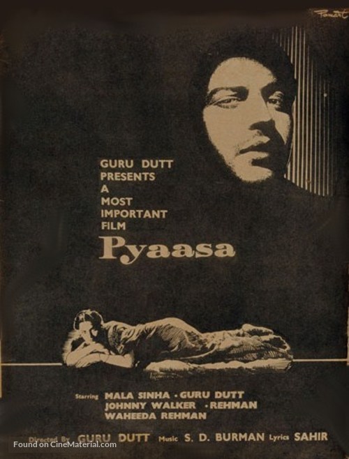 Pyaasa - Indian Movie Poster