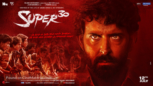 Super 30 - Indian Movie Poster