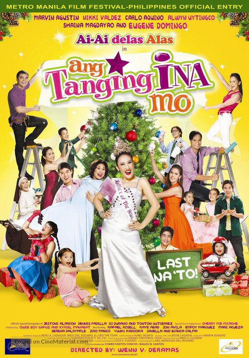 Ang tanging ina mo: Last na &#039;to! - Philippine Movie Poster