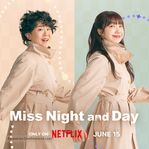 &quot;She&#039;s Different from Day to Night&quot; - Movie Poster