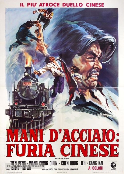 Ying peng ying - Italian Movie Poster