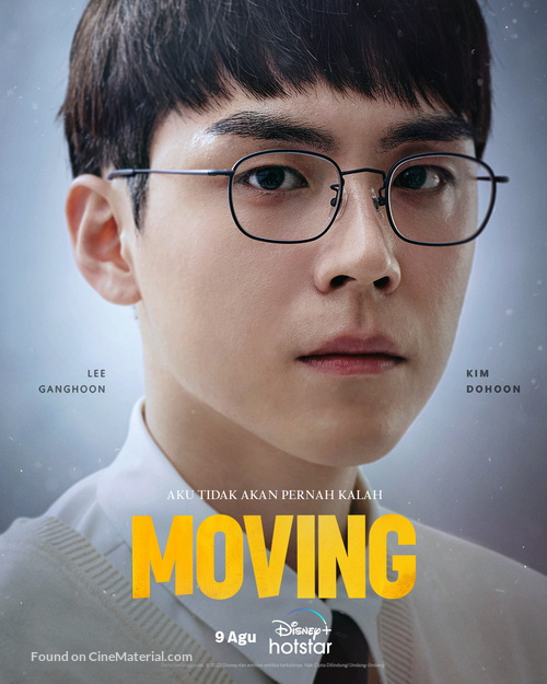 &quot;Moving&quot; - Indonesian Movie Poster