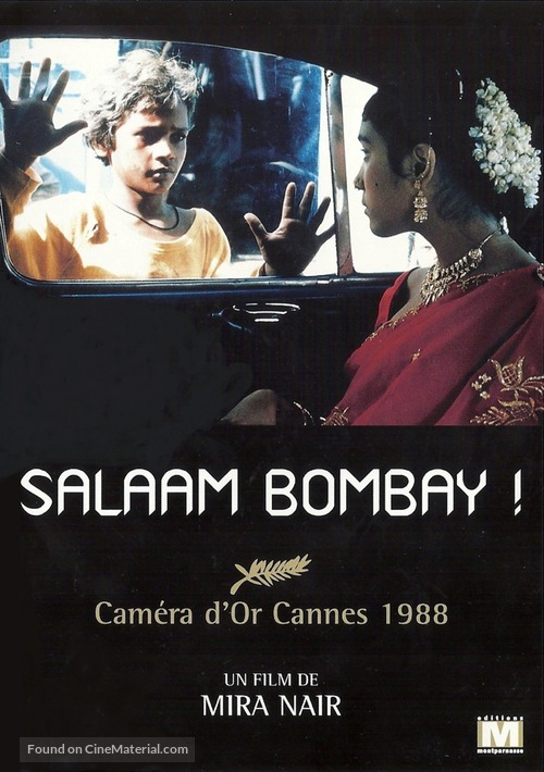 Salaam Bombay! - French DVD movie cover