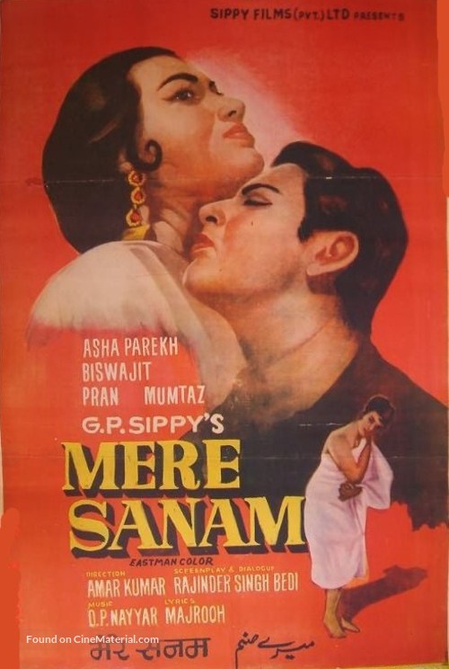 Mere Sanam - Indian Movie Poster