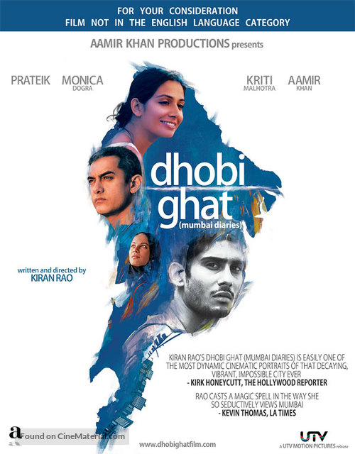 Dhobi Ghat - Movie Poster