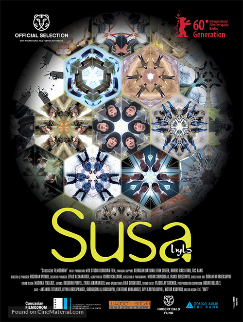 Susa - Georgian Movie Poster