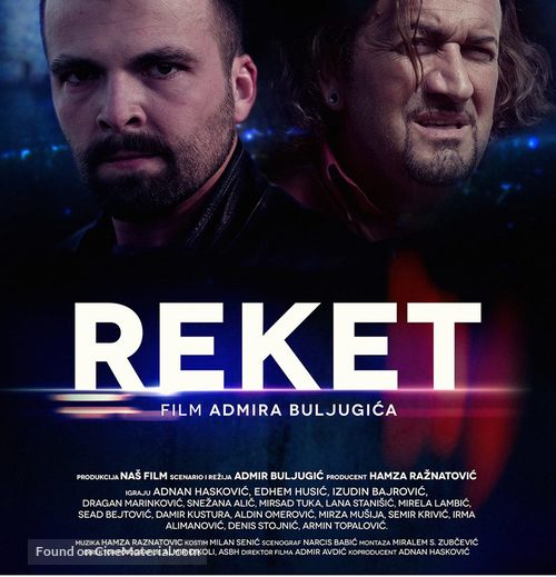 Reket - Bosnian Movie Poster