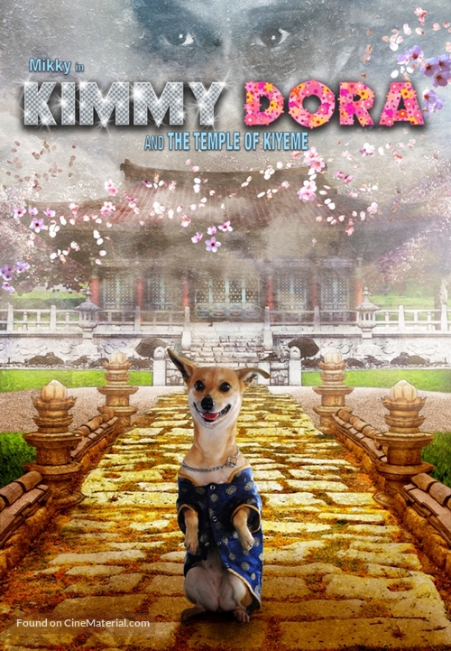 Kimmy Dora and the Temple of Kiyeme - Philippine Movie Poster