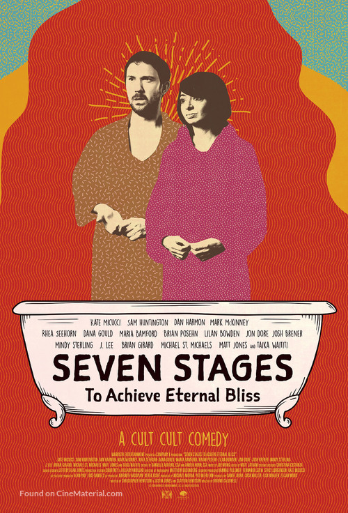 Seven Stages to Achieve Eternal Bliss By Passing Through the Gateway Chosen By the Holy Storsh - Movie Poster