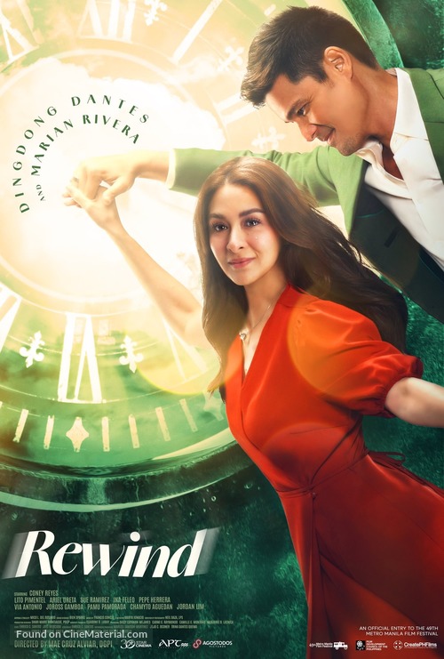 Rewind - Philippine Movie Poster