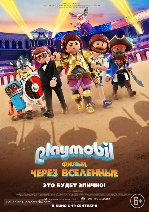 Playmobil: The Movie - Russian Movie Poster