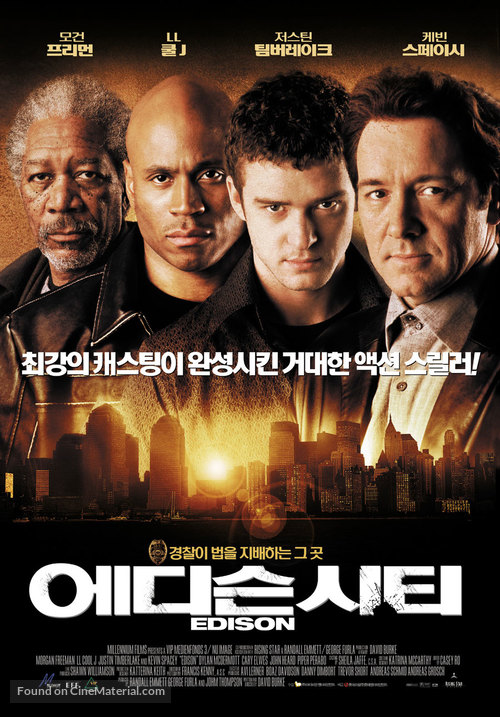 Edison - South Korean Movie Poster