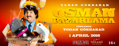 Osman Pazarlama - Turkish Movie Poster