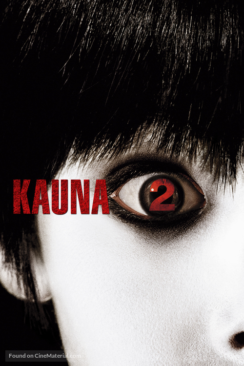 The Grudge 2 - Finnish Movie Poster