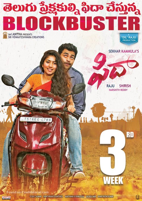 Fidaa - Indian Movie Poster