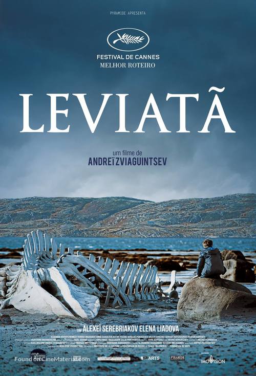 Leviathan - Brazilian Movie Poster