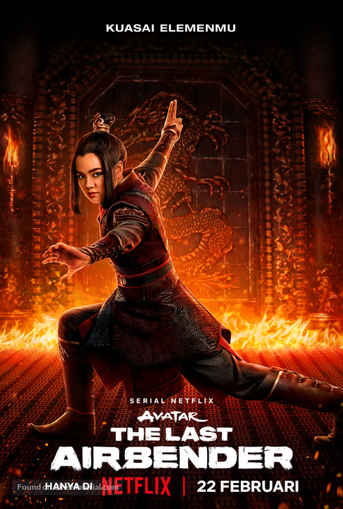 &quot;Avatar: The Last Airbender&quot; - Indonesian Movie Poster