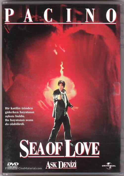Sea of Love - Tunisian Movie Poster