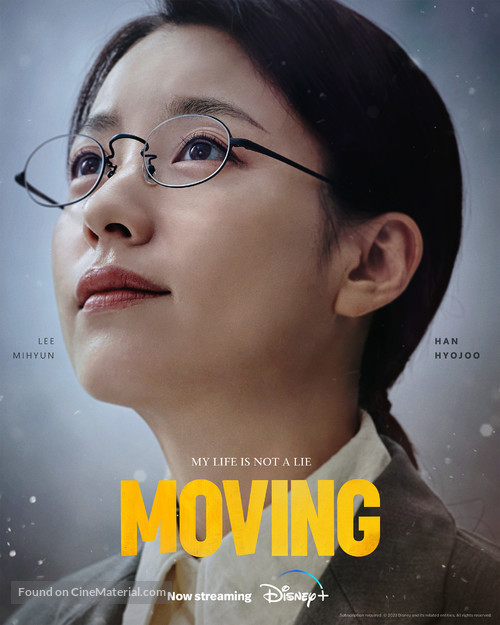 &quot;Moving&quot; - Movie Poster