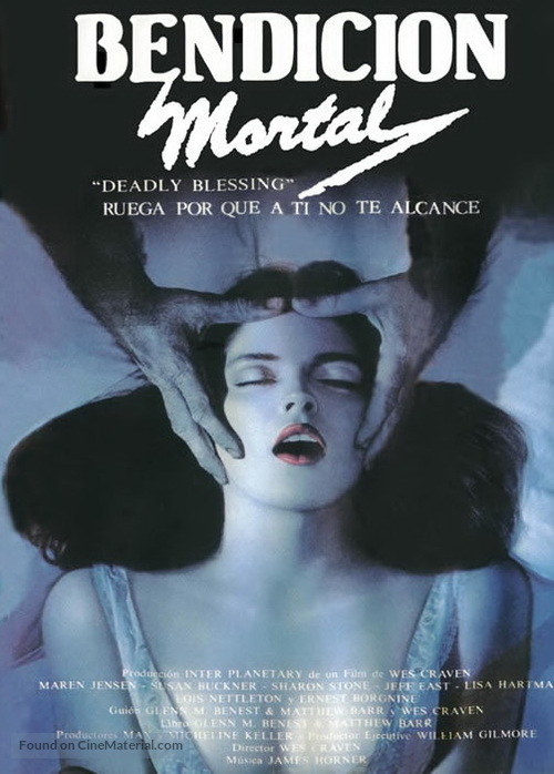 Deadly Blessing - Spanish Movie Poster