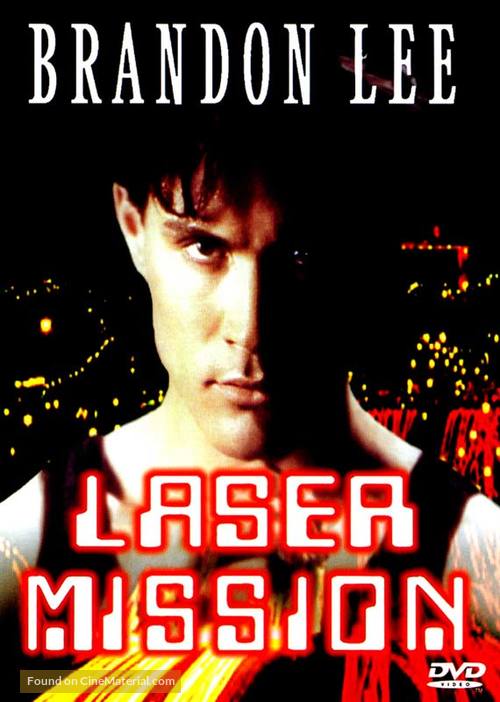 Laser Mission - DVD movie cover