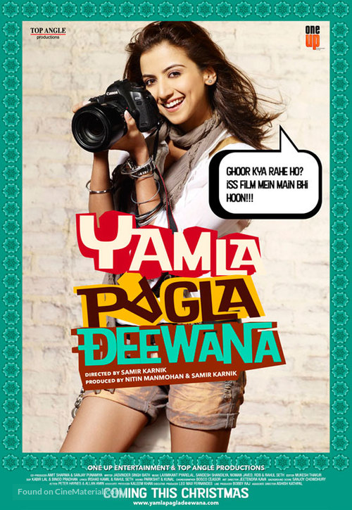 Yamla Pagla Deewana - Movie Poster
