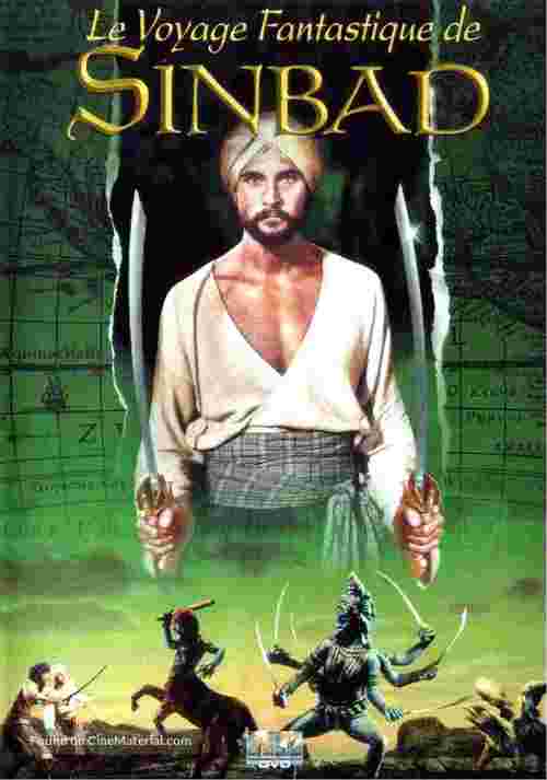 The Golden Voyage of Sinbad - French Movie Cover