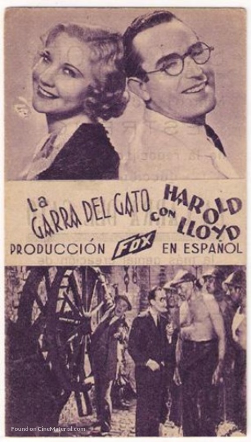 The Cat&#039;s-Paw - Spanish Movie Poster