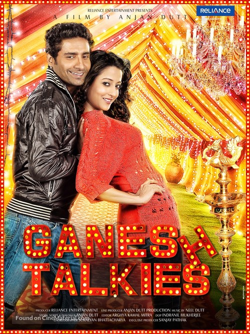 Ganesh Talkies - Indian Movie Poster