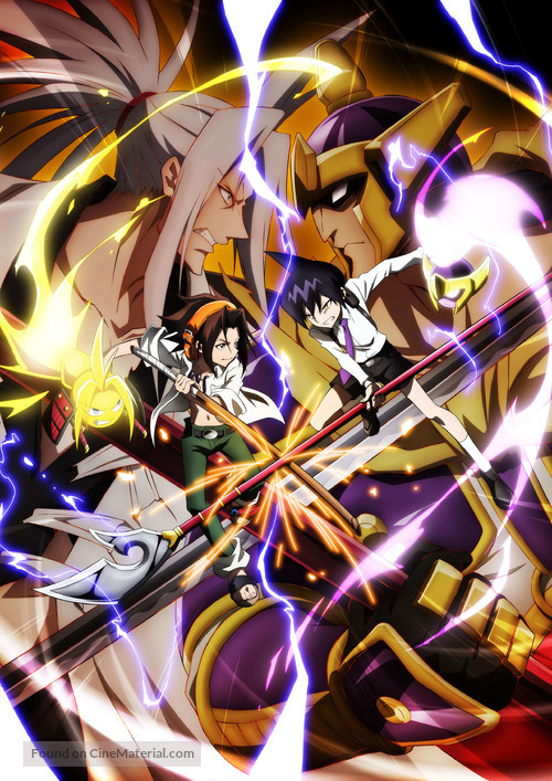 &quot;Shaman King&quot; - Key art