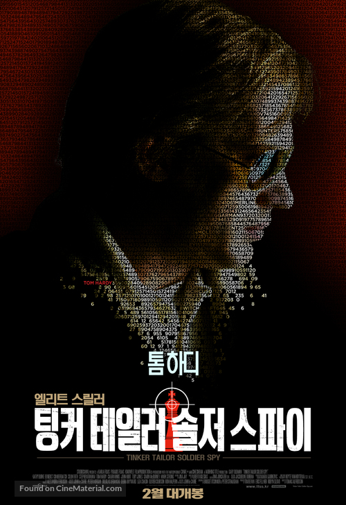 Tinker Tailor Soldier Spy - South Korean Movie Poster