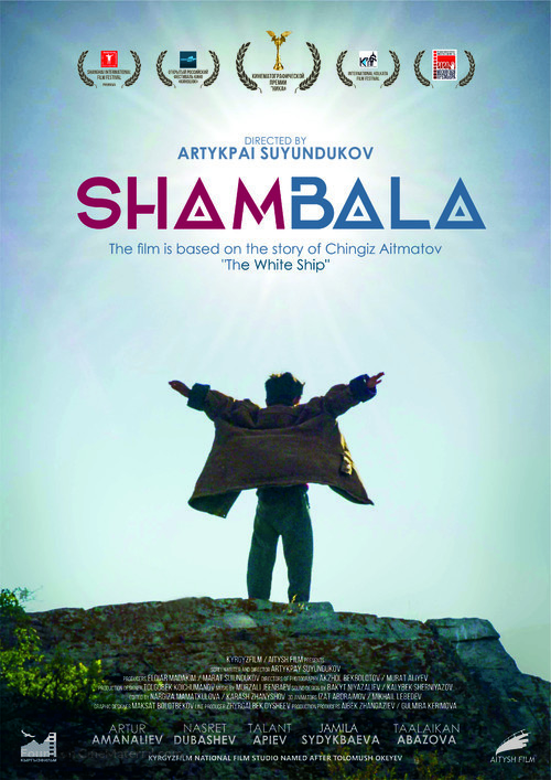 Shambala -  Movie Poster