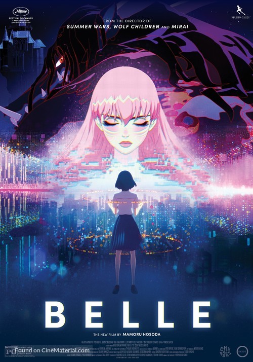 Belle: Ryu to Sobakasu no Hime - Movie Poster