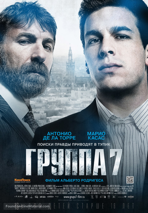 Grupo 7 - Russian Movie Poster