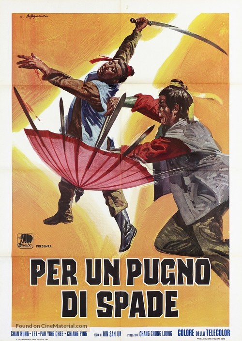 Long xing ba jian - Italian Movie Poster