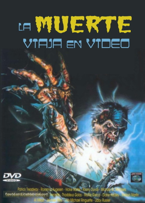 The Video Dead - Spanish DVD movie cover