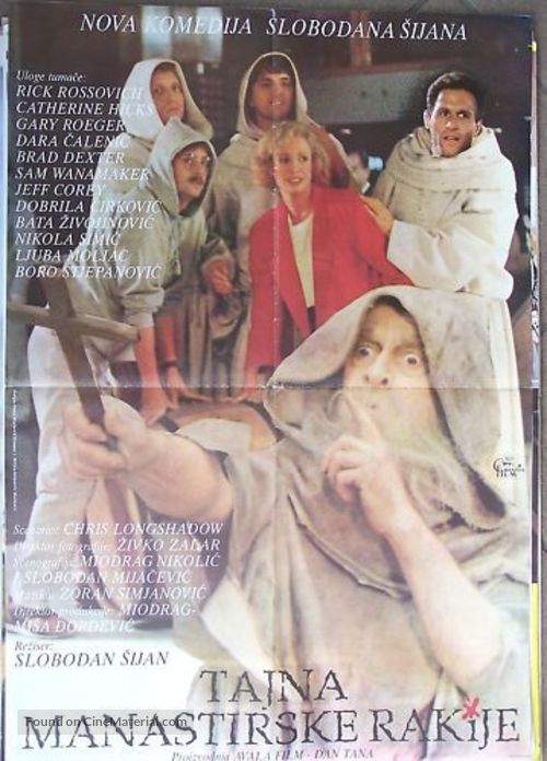 Tajna manastirske rakije - Yugoslav Movie Poster