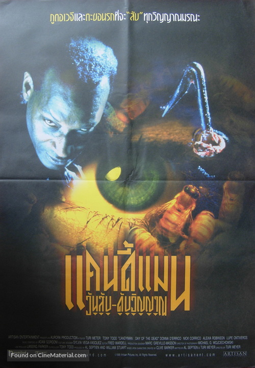 Candyman - Thai Movie Poster