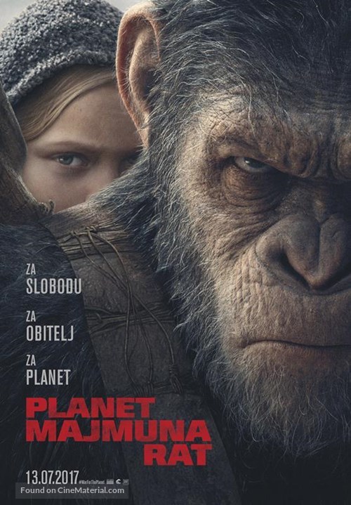 War for the Planet of the Apes - Croatian Movie Poster