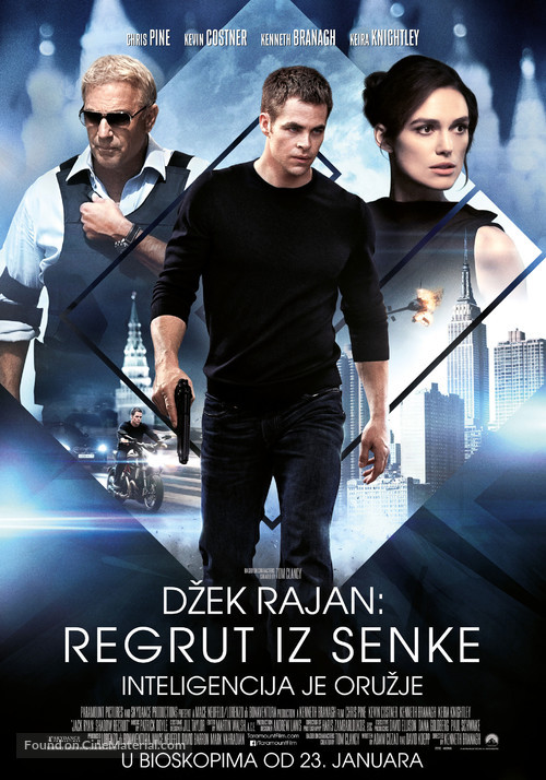 Jack Ryan: Shadow Recruit - Serbian Movie Poster