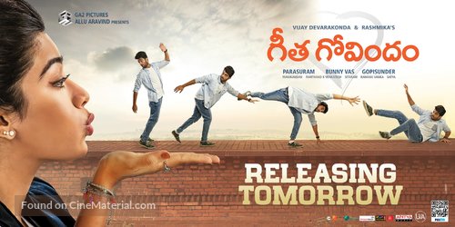 Geetha Govindam - Indian Movie Poster