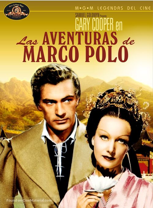 The Adventures of Marco Polo - Spanish DVD movie cover