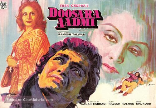 Doosara Aadmi - Indian Movie Poster