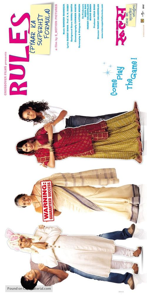 Rules: Pyaar Ka Superhit Formula - Indian poster