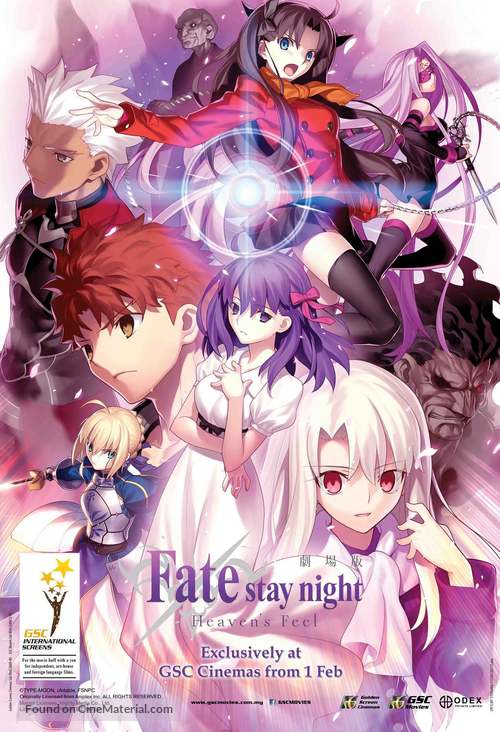 Gekijouban Fate/Stay Night: Heaven&#039;s Feel - Malaysian Movie Poster