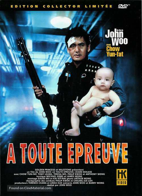 Lat sau san taam - French DVD movie cover