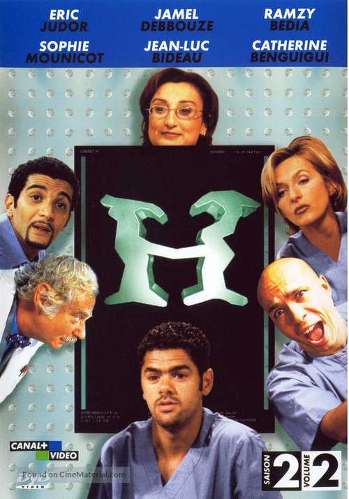 &quot;H&quot; - French DVD movie cover