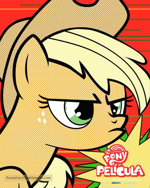 My Little Pony : The Movie - Ecuadorian Movie Poster