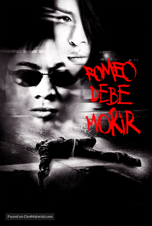 Romeo Must Die - Argentinian Movie Cover