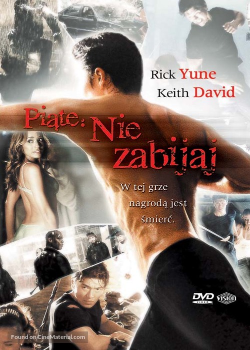 The Fifth Commandment - Polish Movie Cover